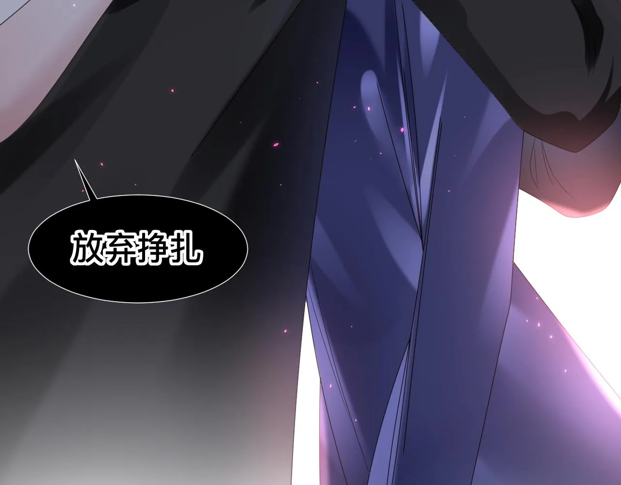第7话 狼人现身132