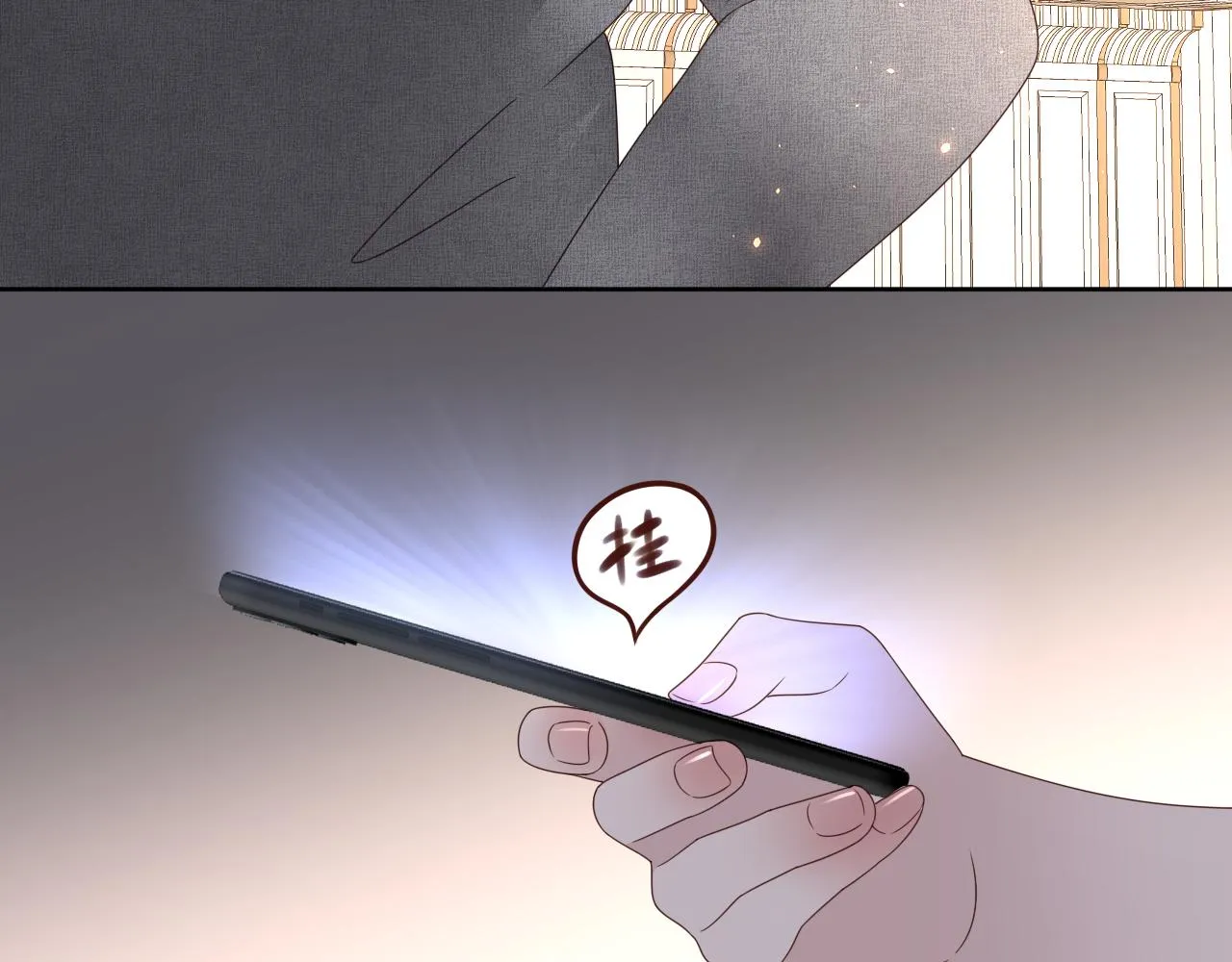 第14话 吸血鬼社死54