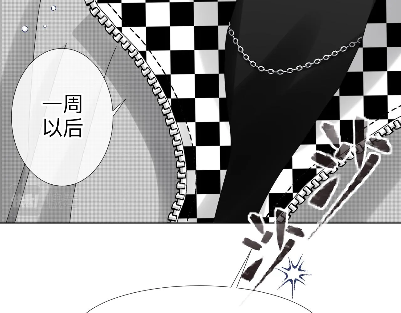 第6话 第二个血色之夜15