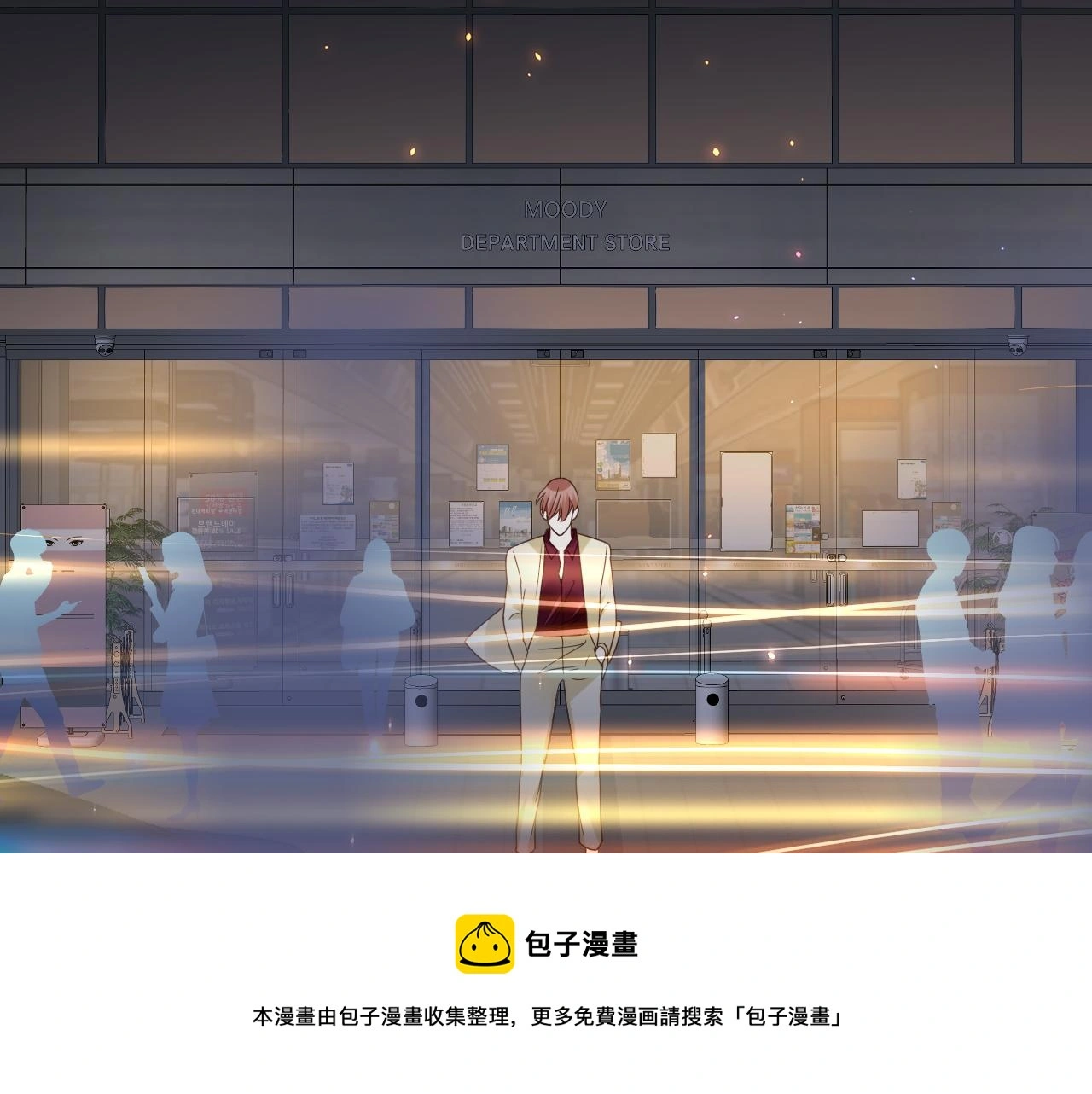 第18话 两个狼人112