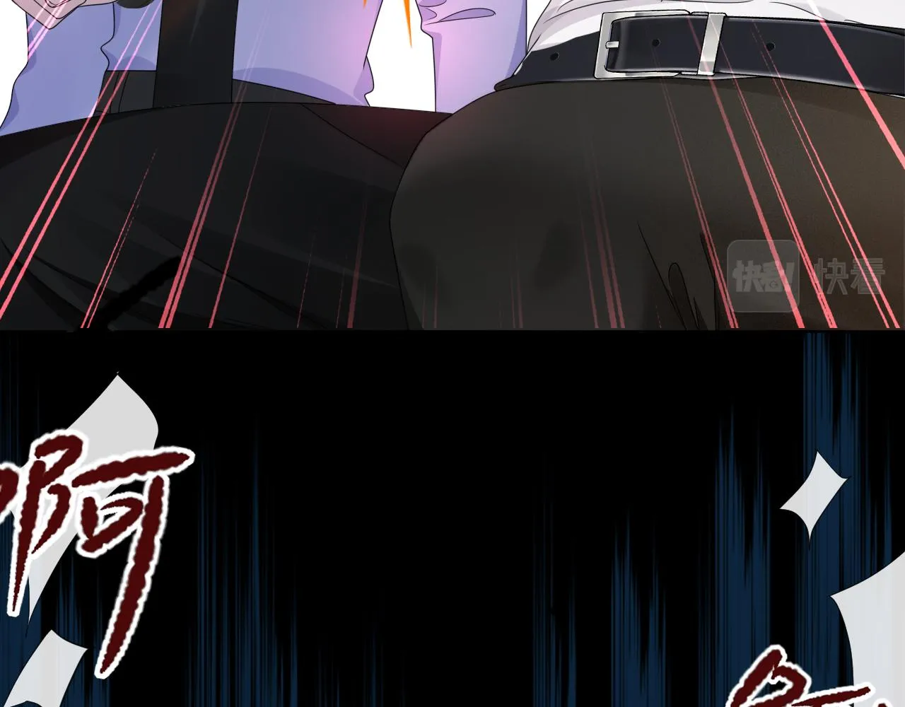第3话 记忆75