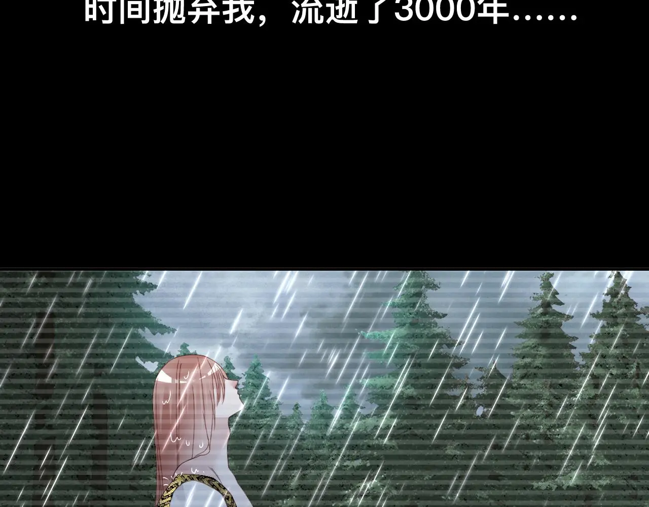 狼人118