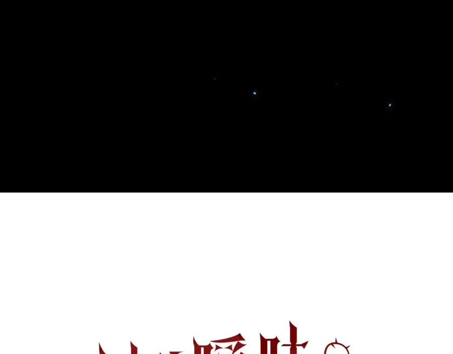 第12话 辛巴！我相信你！22