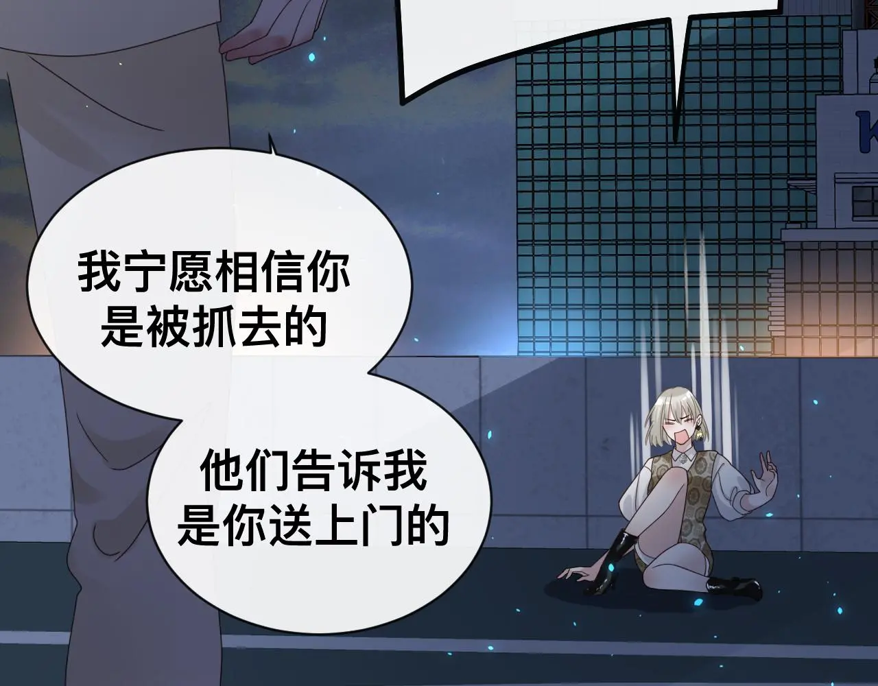 狼人72