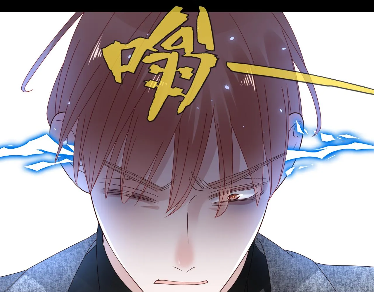 第14话 吸血鬼社死113