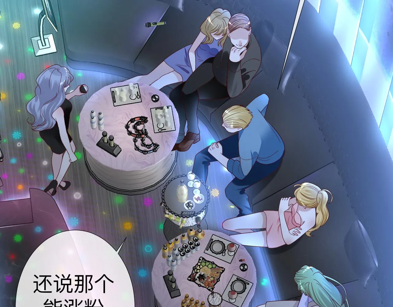 第6话 第二个血色之夜76