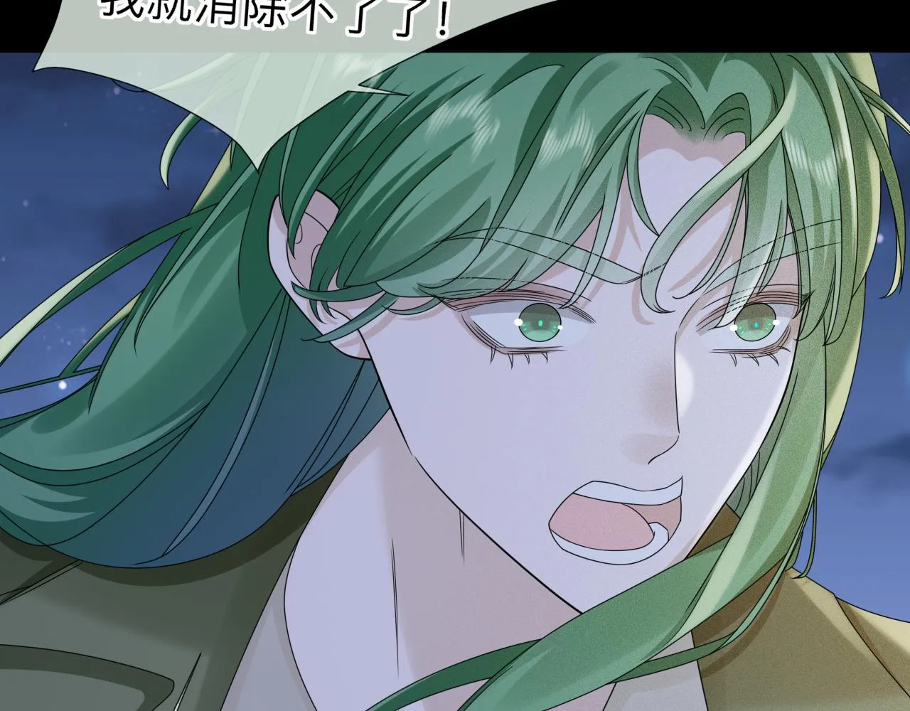 第3话 记忆71