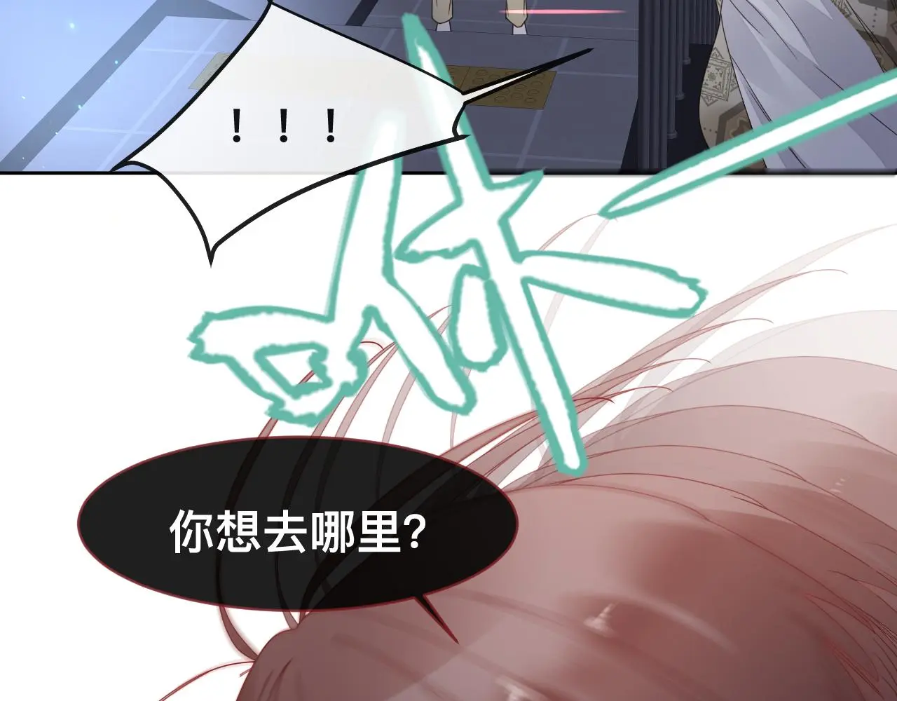 狼人32