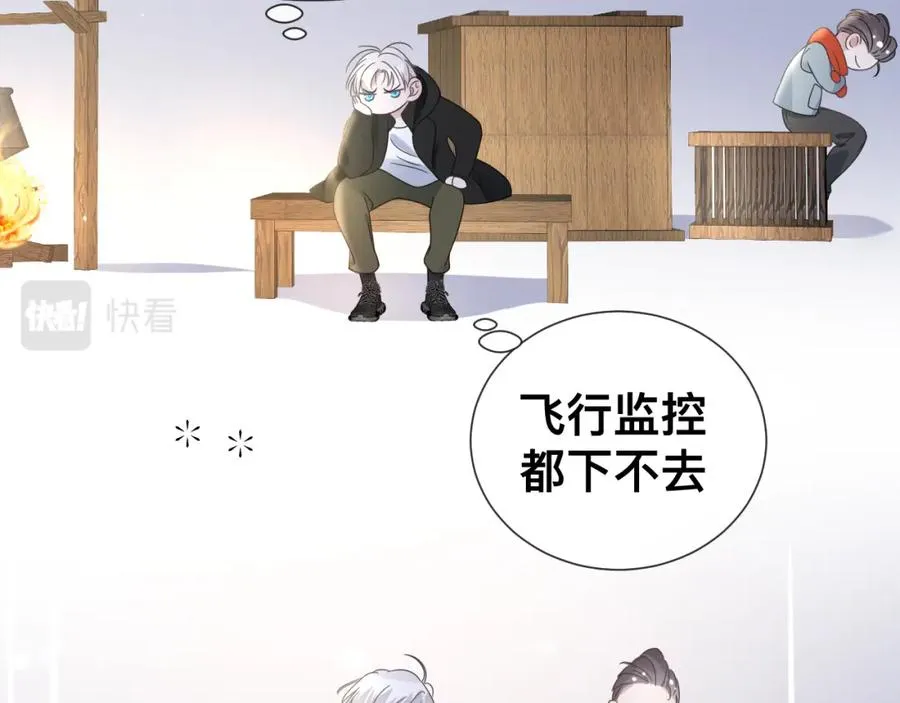 第12话 辛巴！我相信你！154