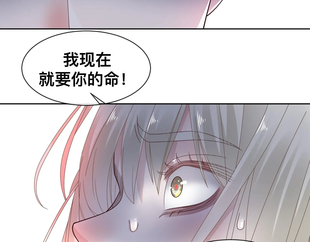 狼人77