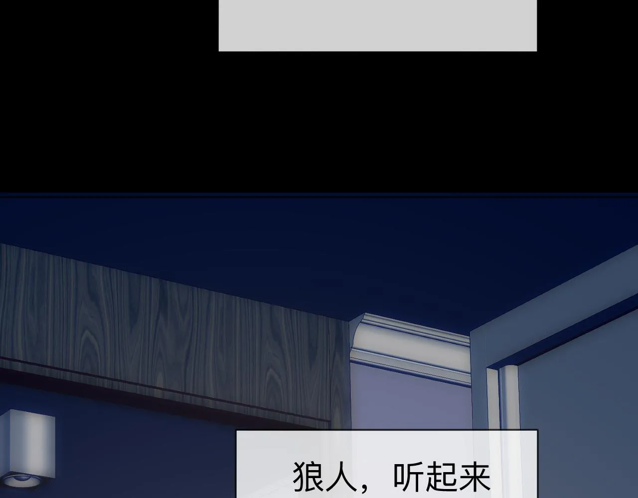 第6话 第二个血色之夜38