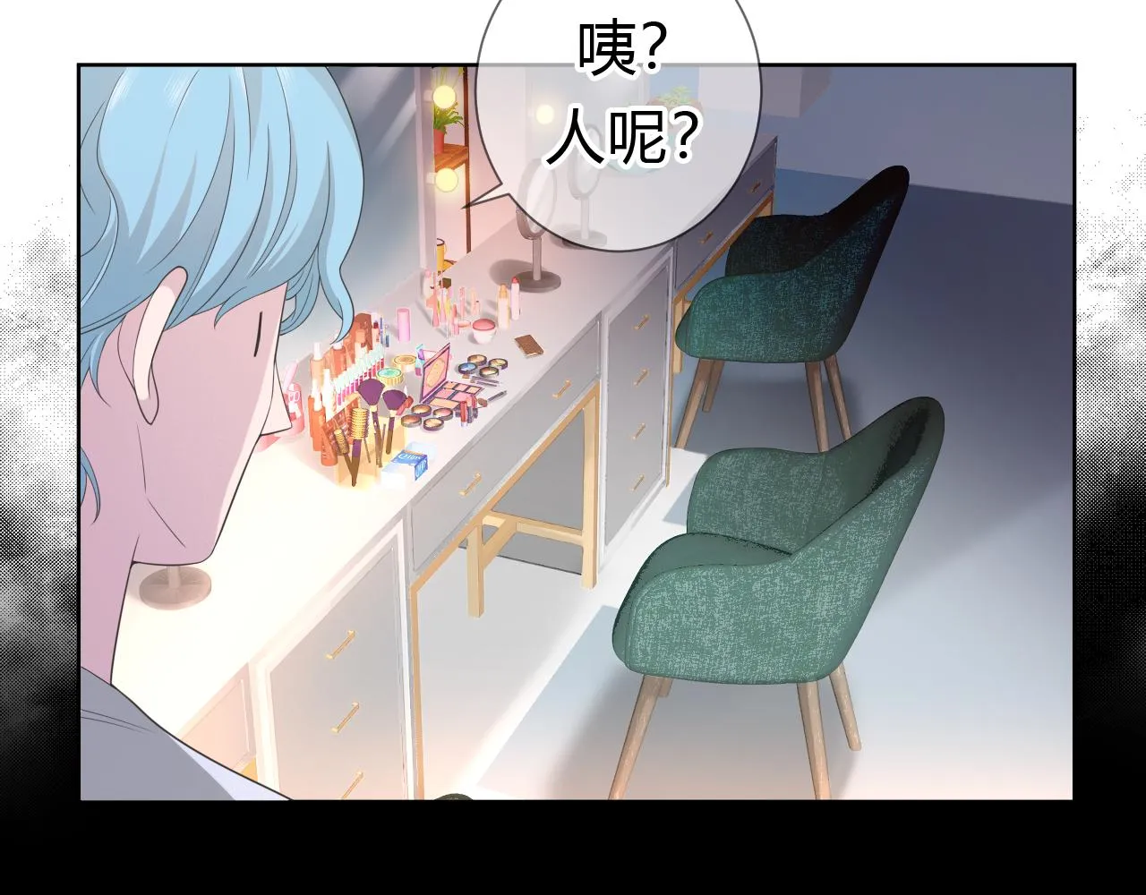 第1话  形象崩塌158