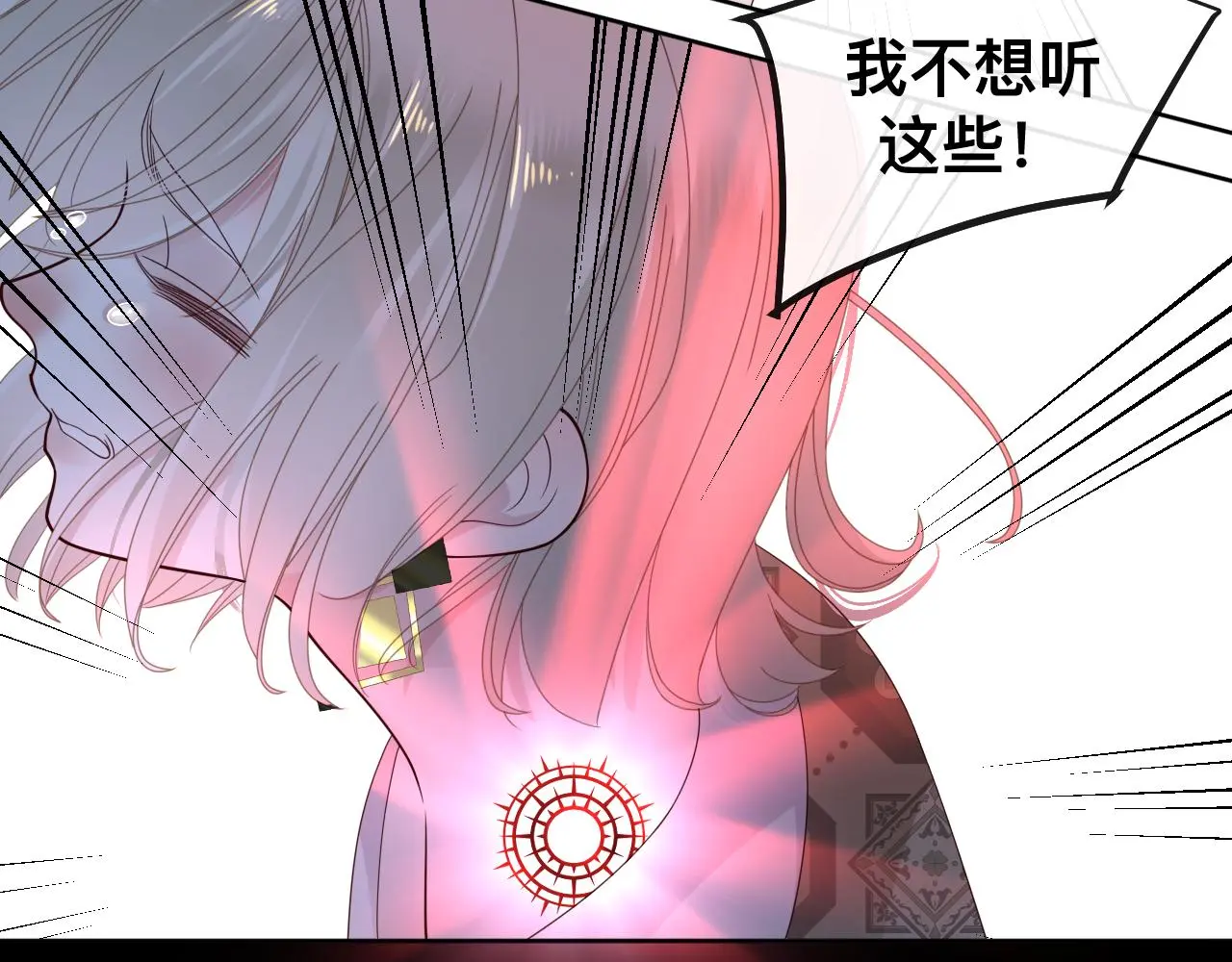 狼人86