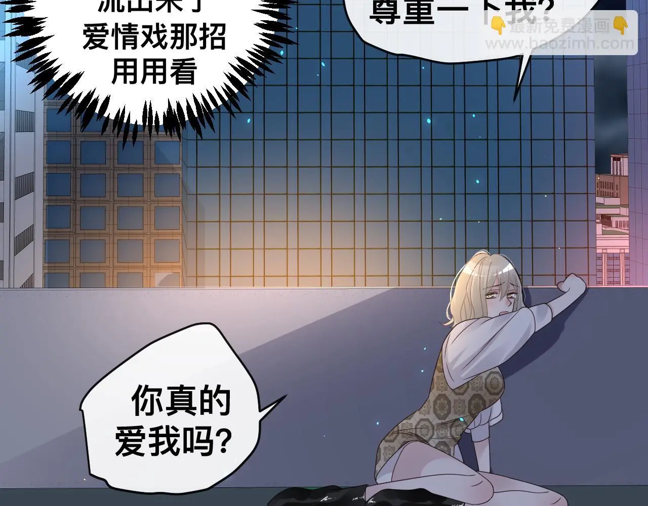 狼人94