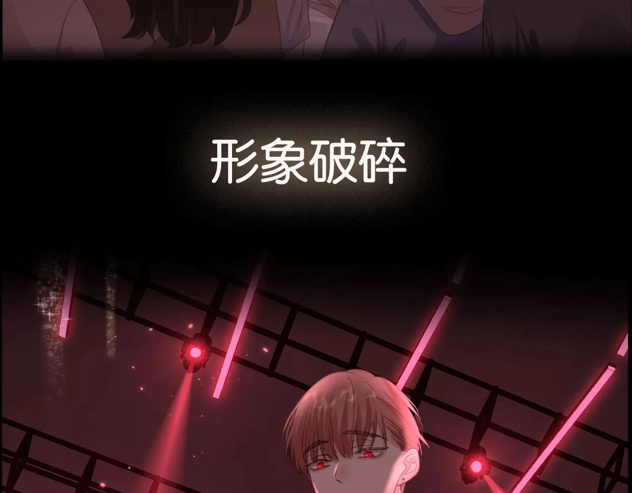 序章   一只汪的男主宣言25