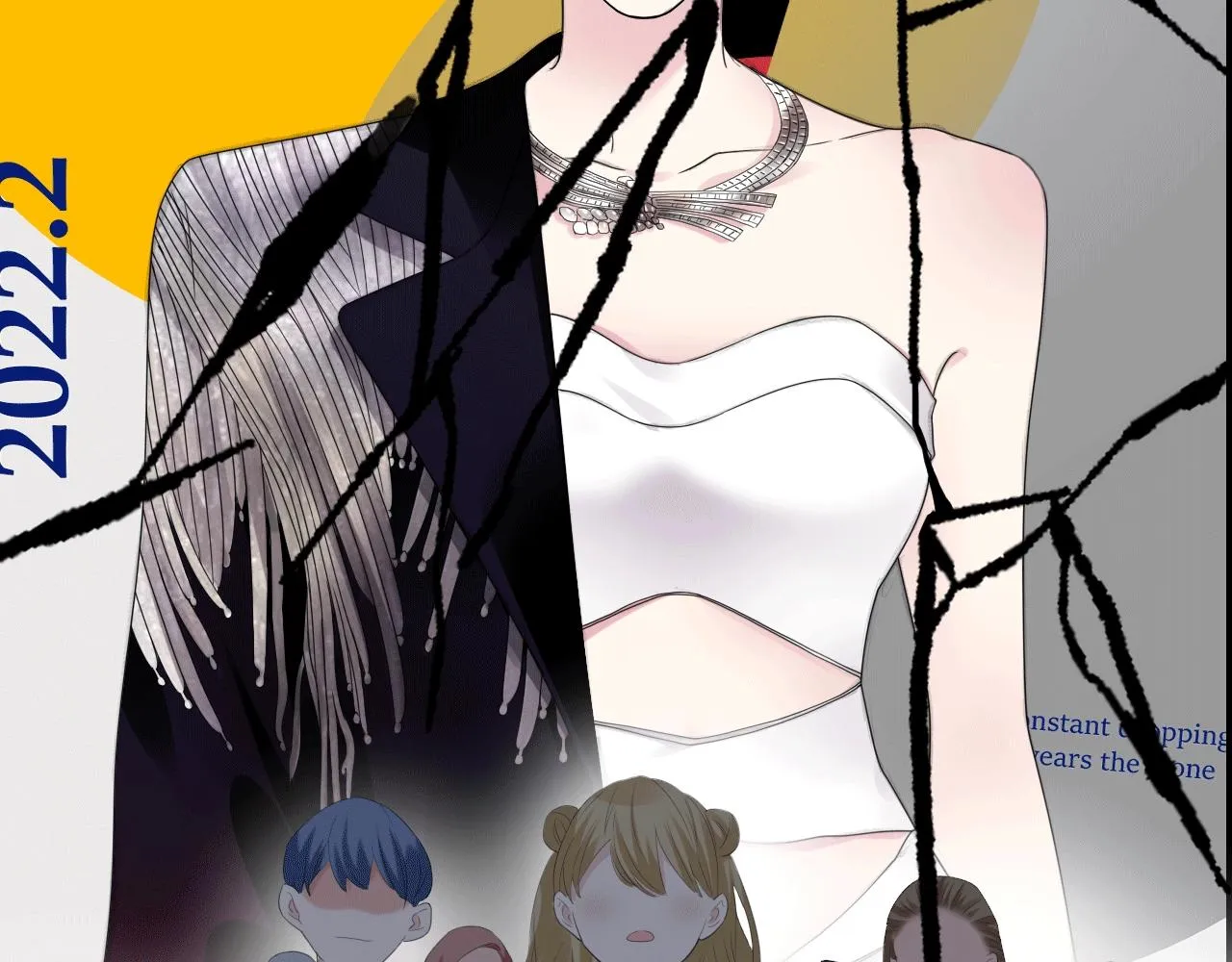 第1话  形象崩塌239