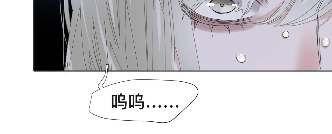 第7话 狼人现身101