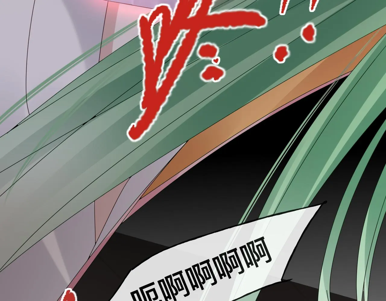 第9话 我好像恋爱了98