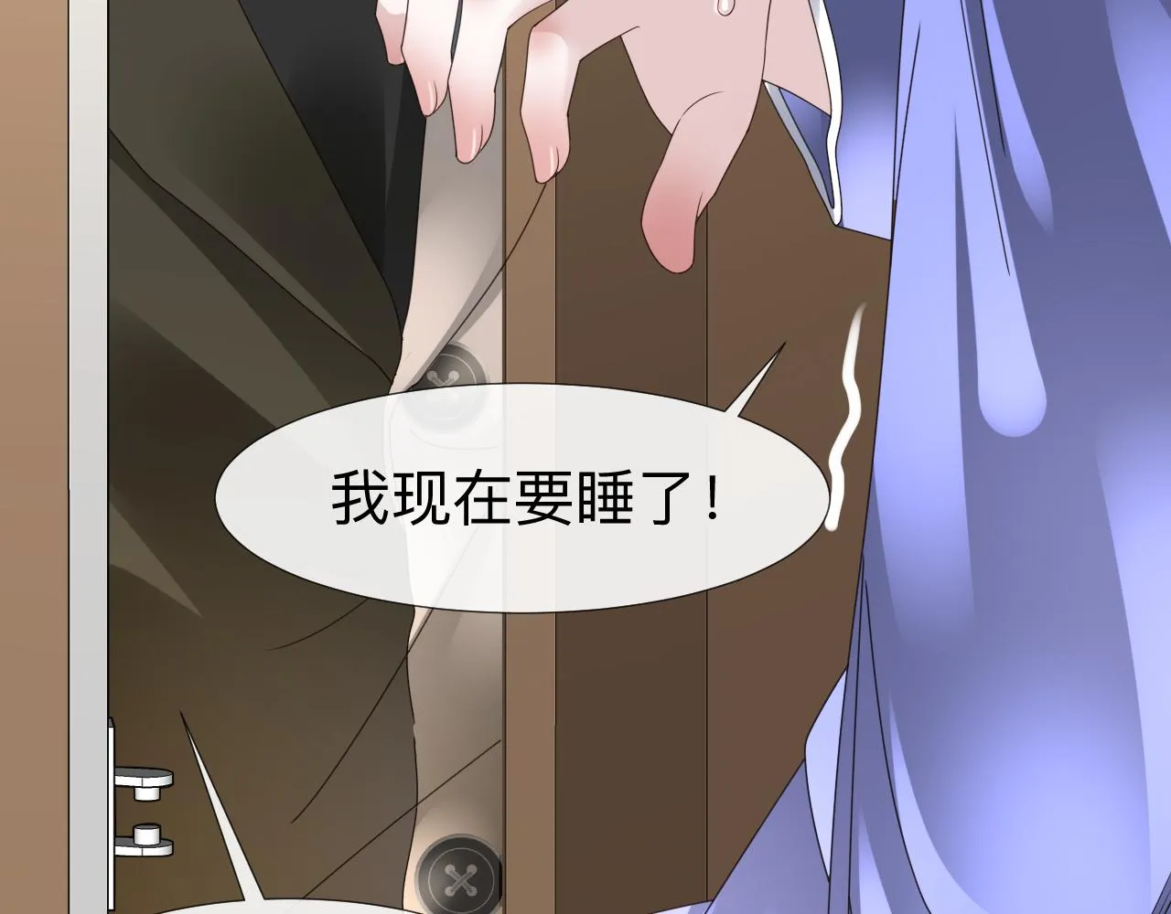 第6话 第二个血色之夜65