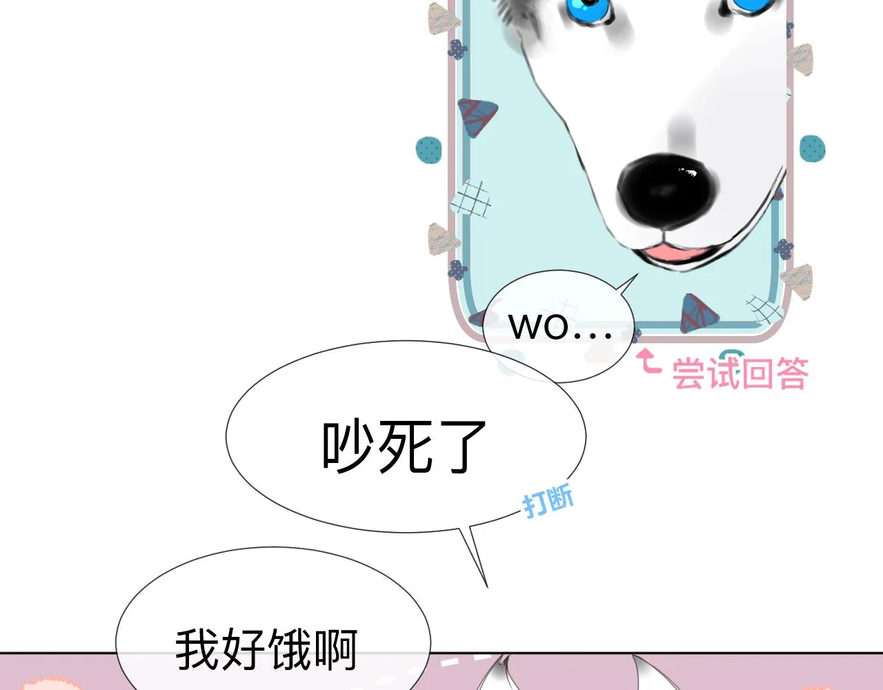 第3话 记忆125