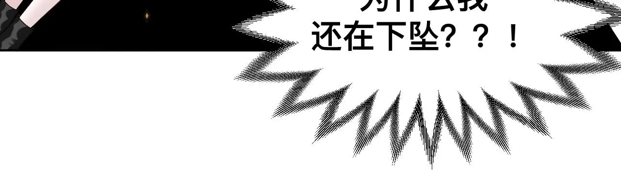 狼人113