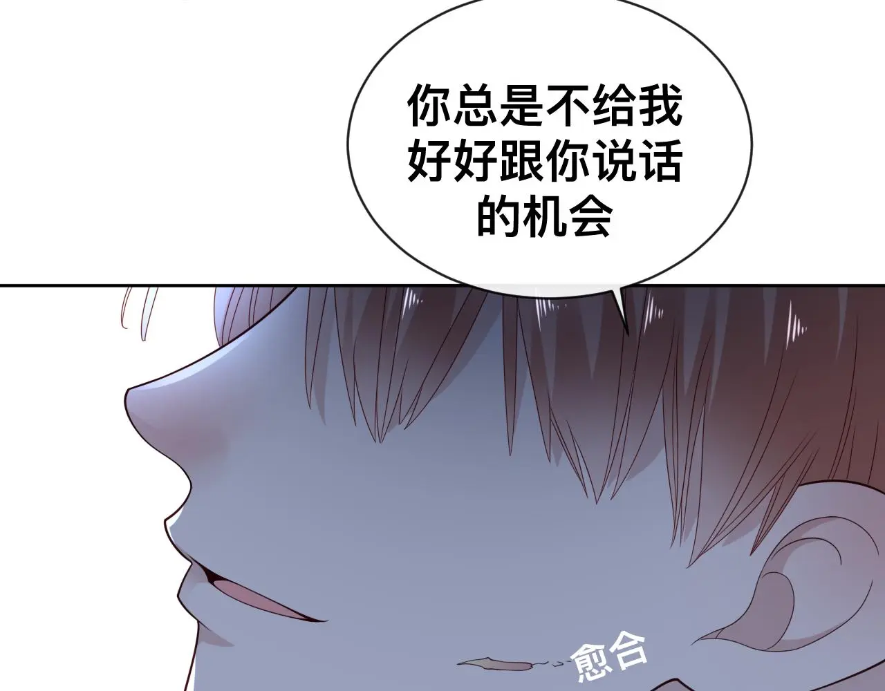 狼人65
