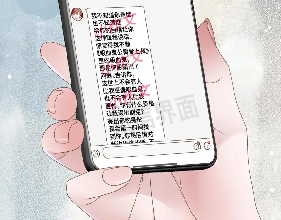 第12话 辛巴！我相信你！39