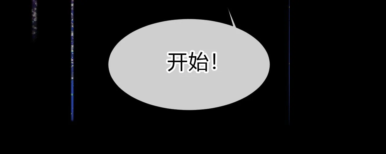 第1话  形象崩塌129