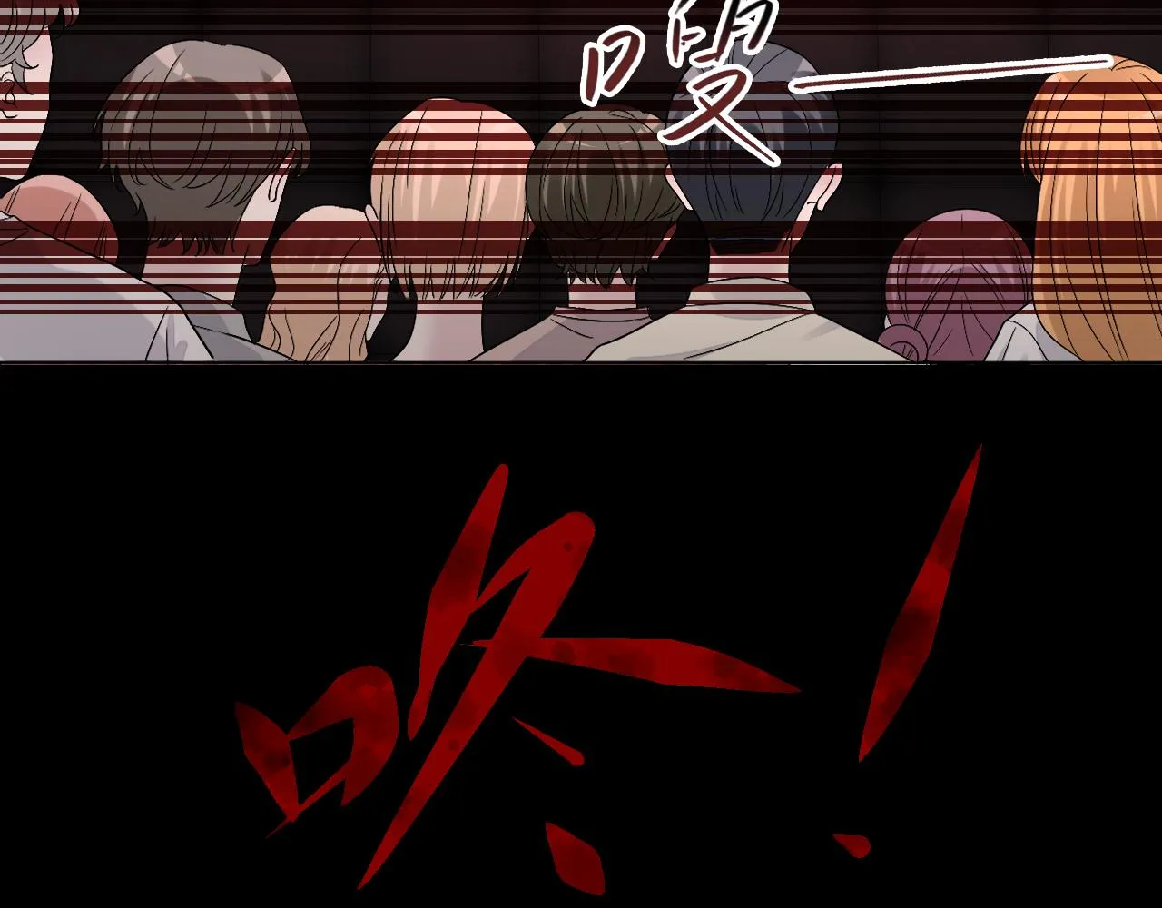 第2话 月色下的恐怖60
