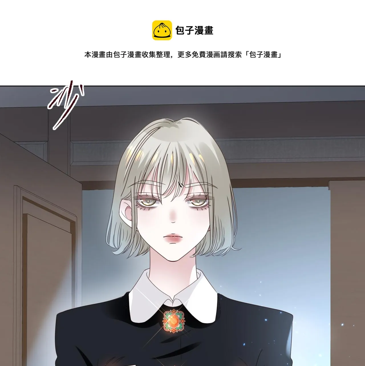 第4话 禁制（一）56