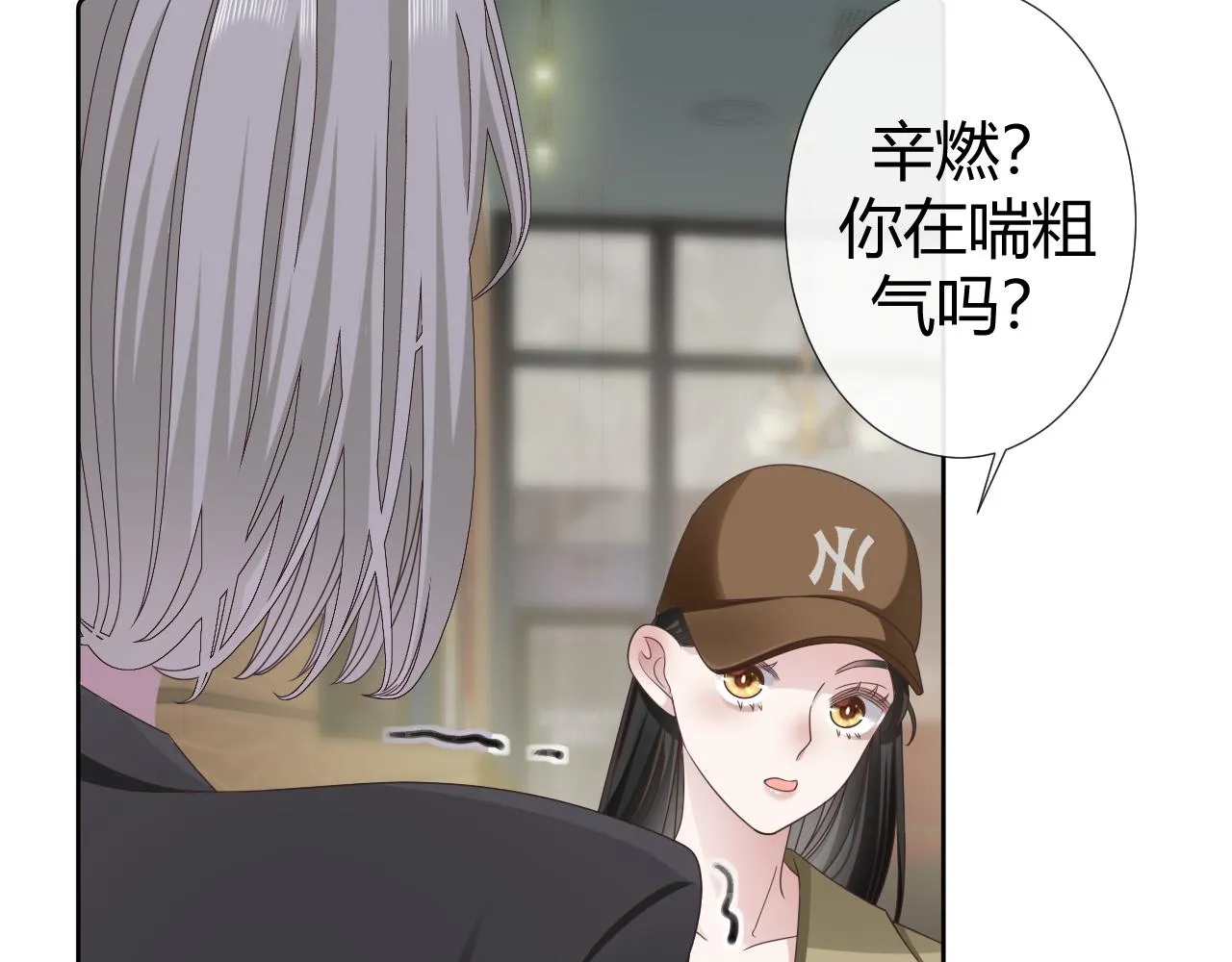 第10话  幸福生活开始了？125