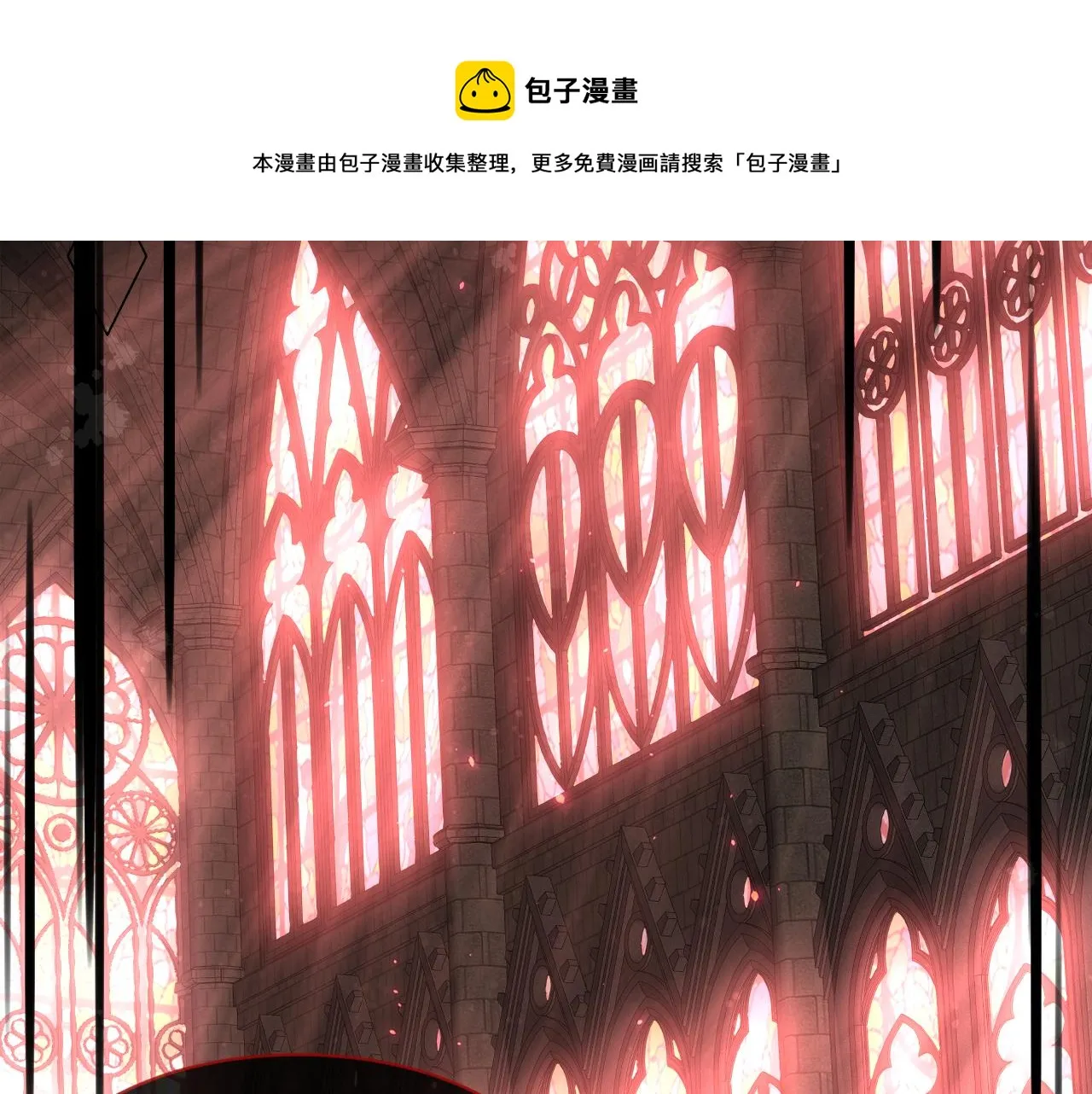 第17话 怪物32