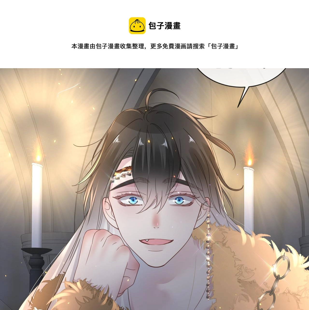 狼人50