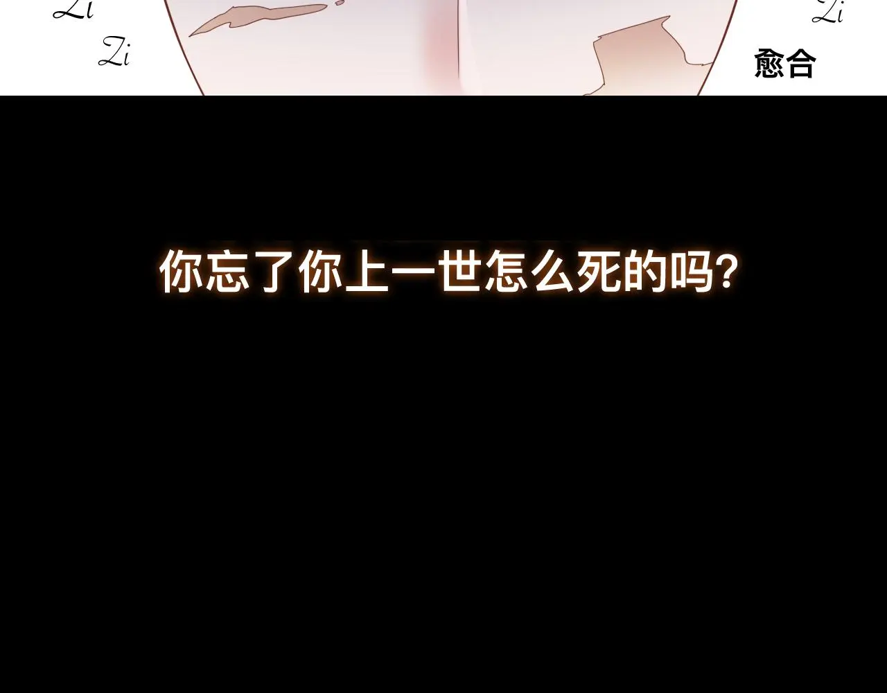 狼人38
