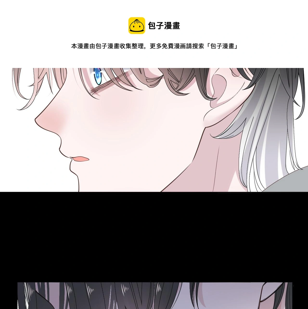 第18话 两个狼人108