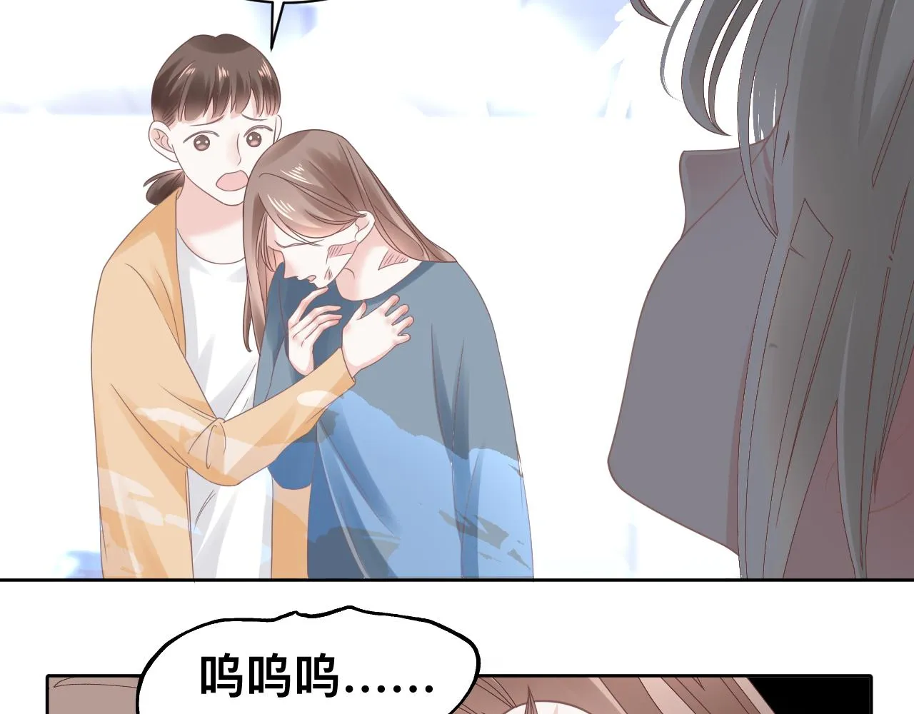 第17话 怪物134