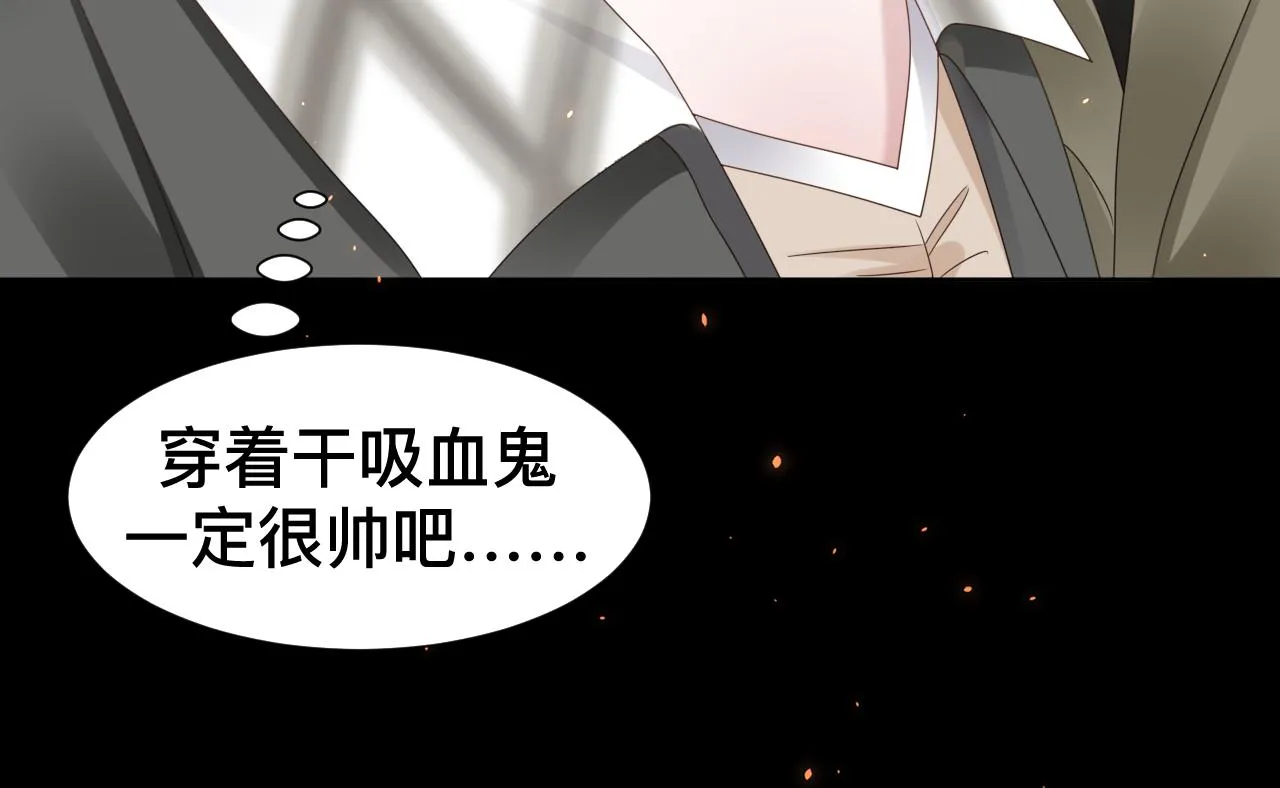 第10话  幸福生活开始了？85