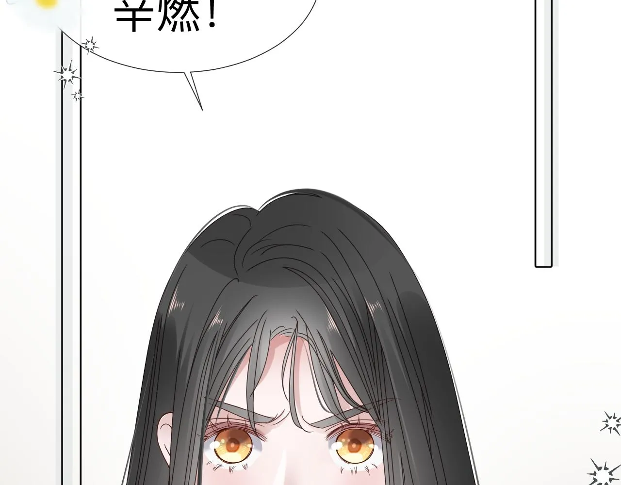 第6话 第二个血色之夜90