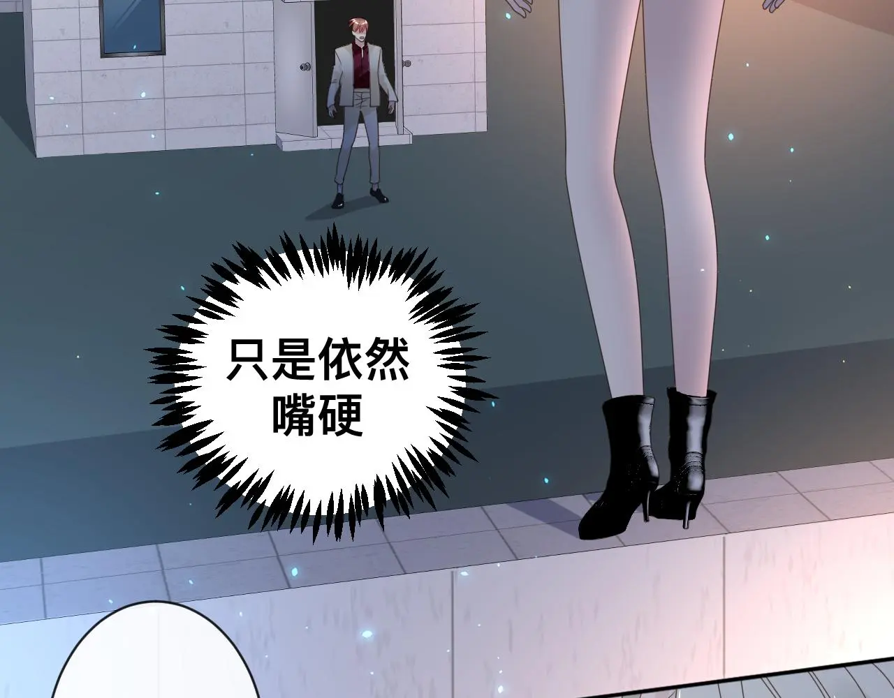 狼人105