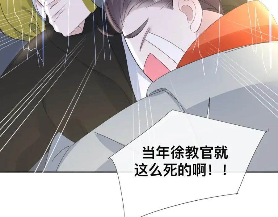 第12话 辛巴！我相信你！157