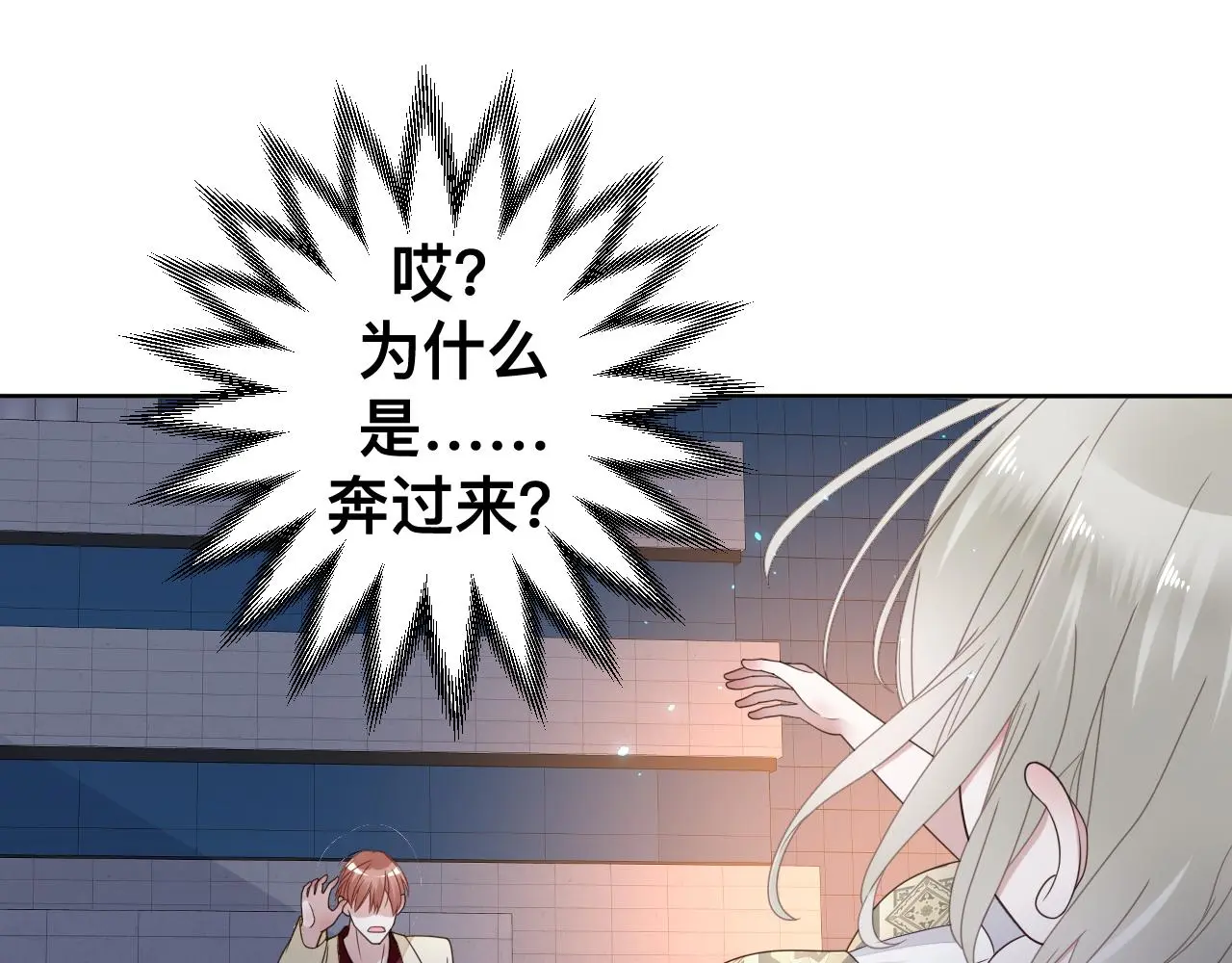 狼人114