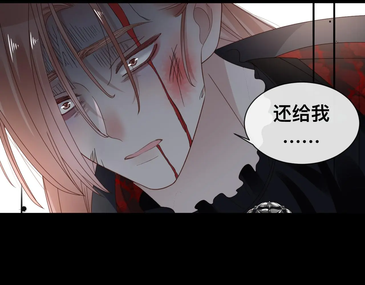 狼人46