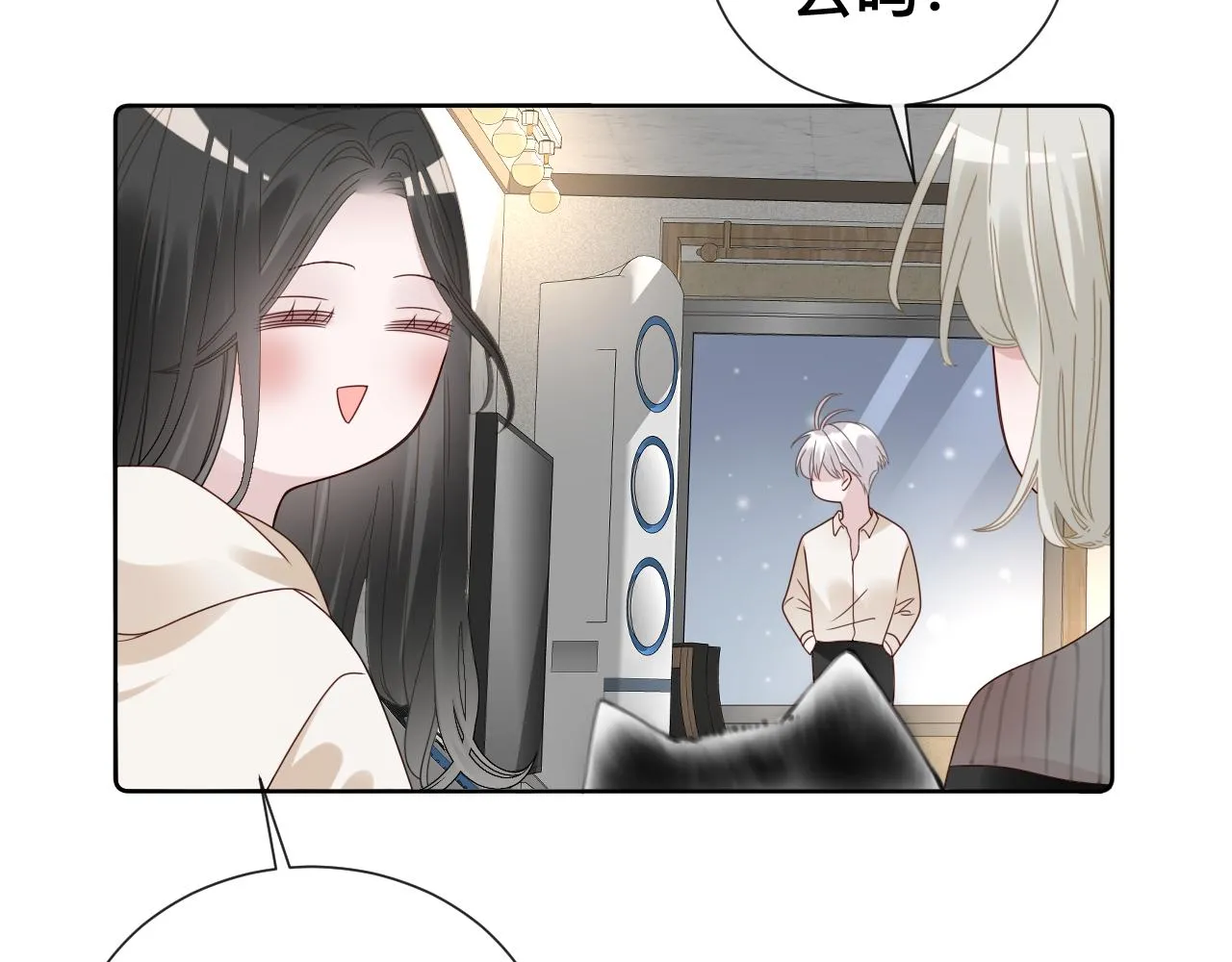 第10话  幸福生活开始了？25
