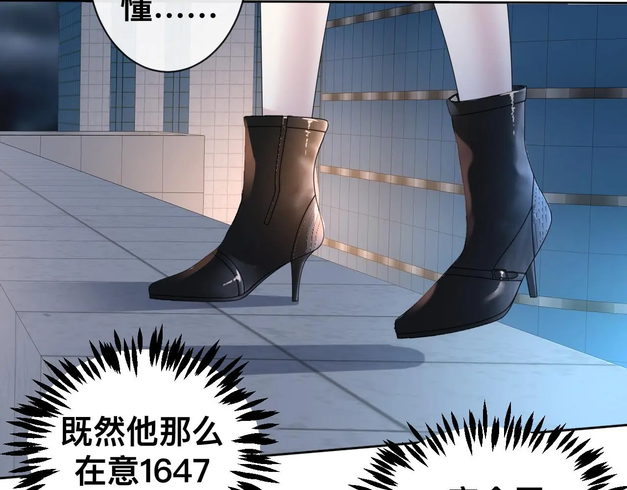 狼人107