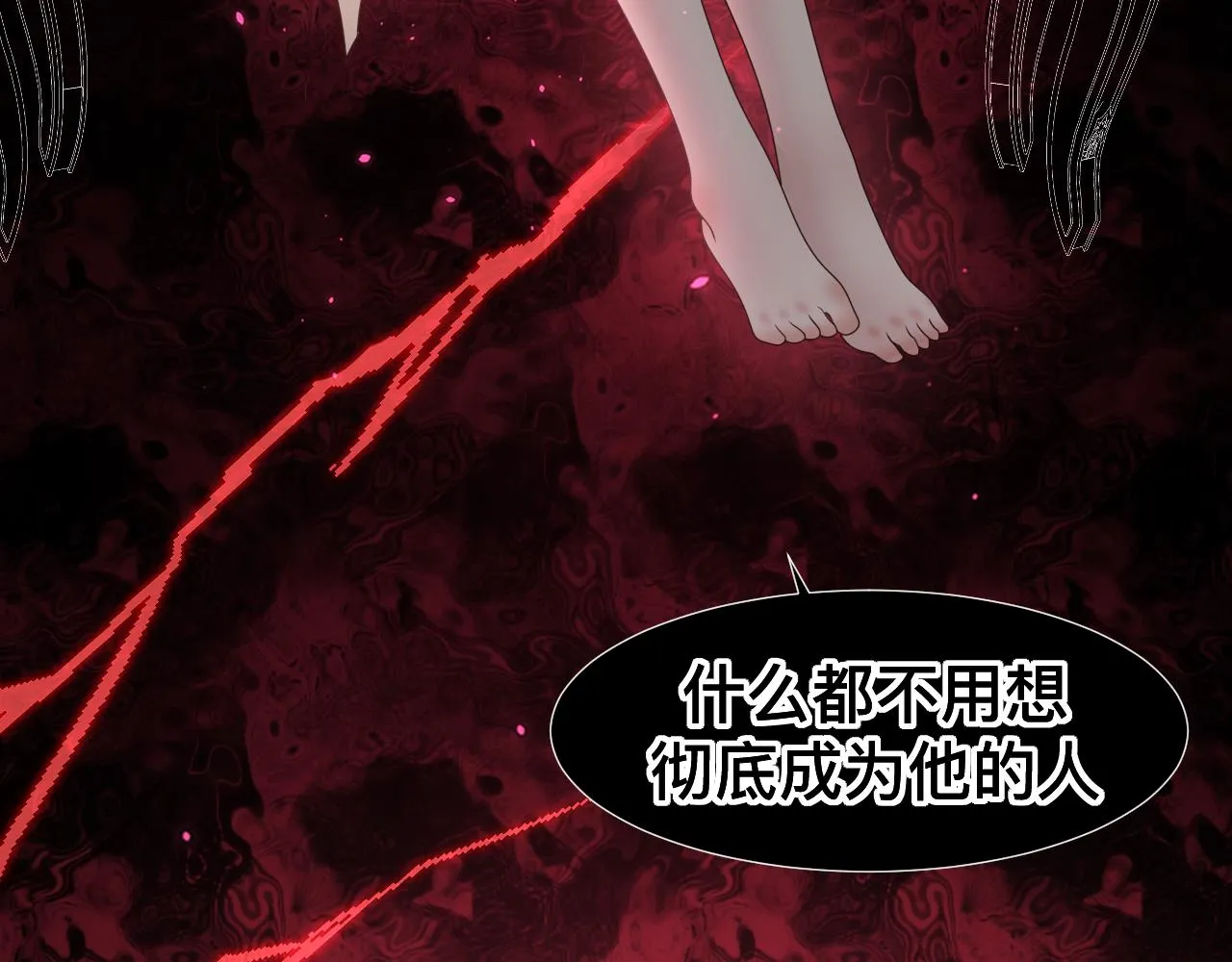 第7话 狼人现身129