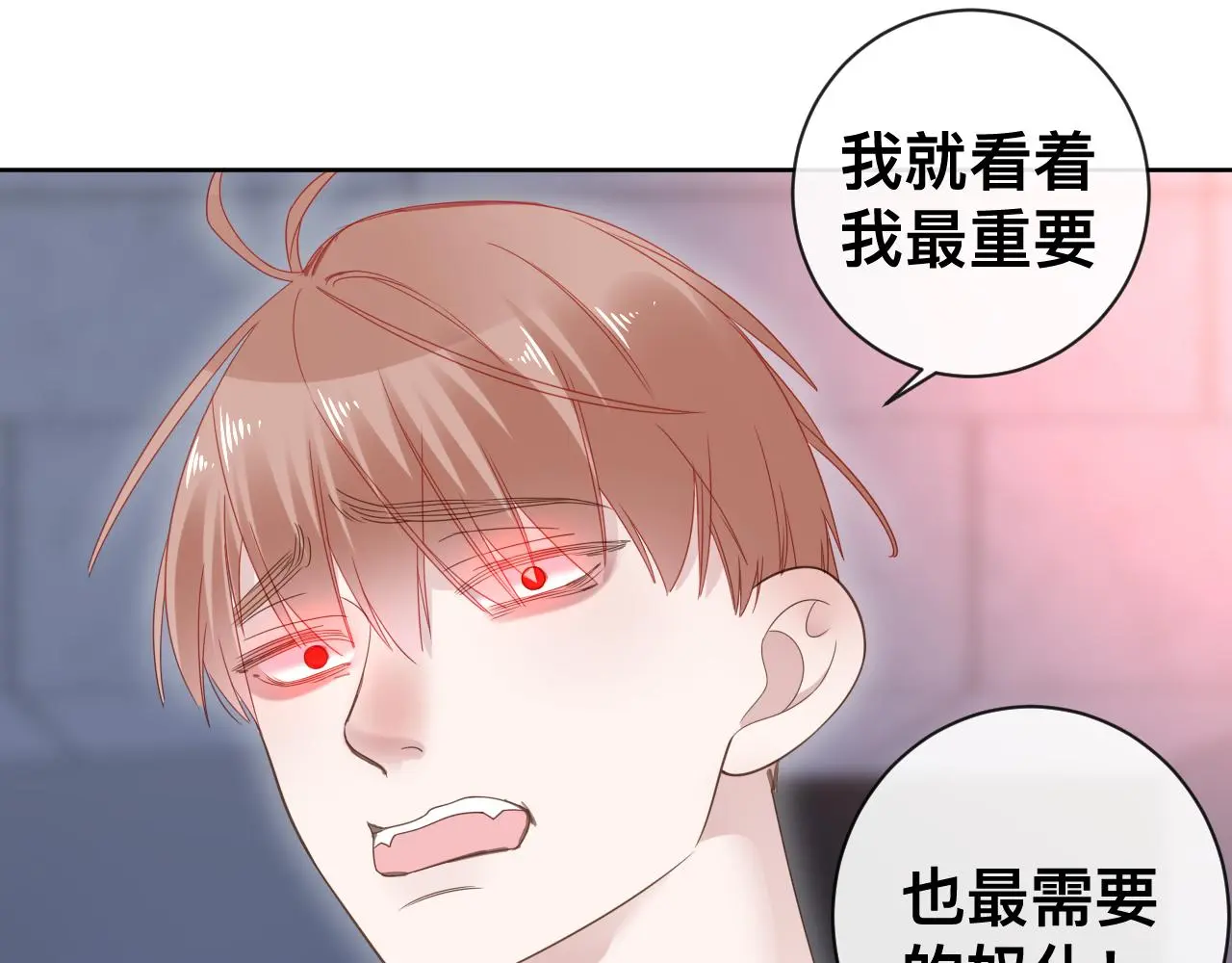 狼人101
