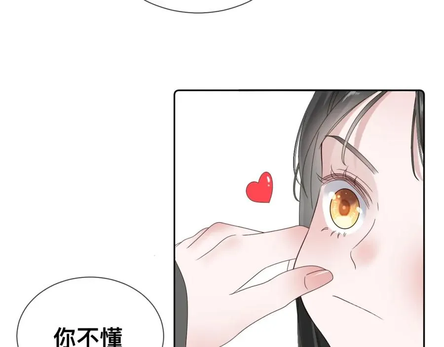 第12话 辛巴！我相信你！50