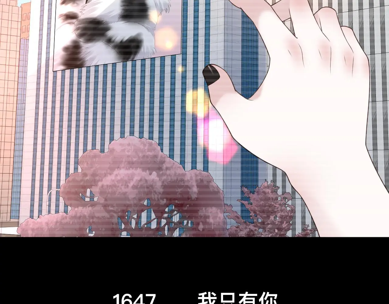 狼人123
