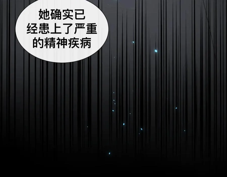 第12话 辛巴！我相信你！21