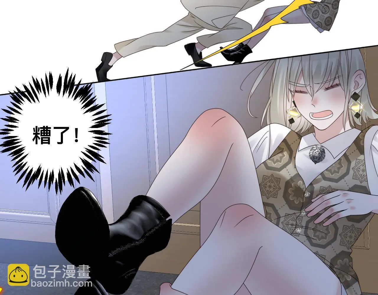 狼人22